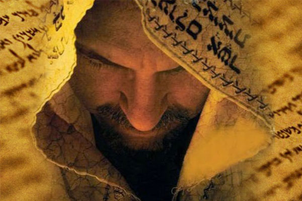 yeshua